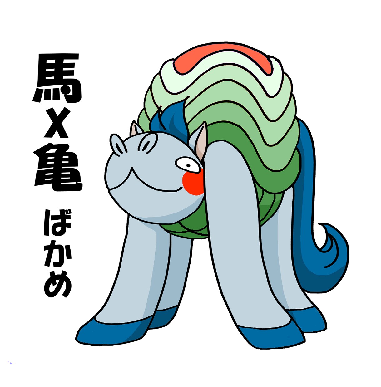商用可オリジナルデザインでキャラ制作します きゃわわでゆるいポケｘボケなキャラ作ってみませんか イメージ4
