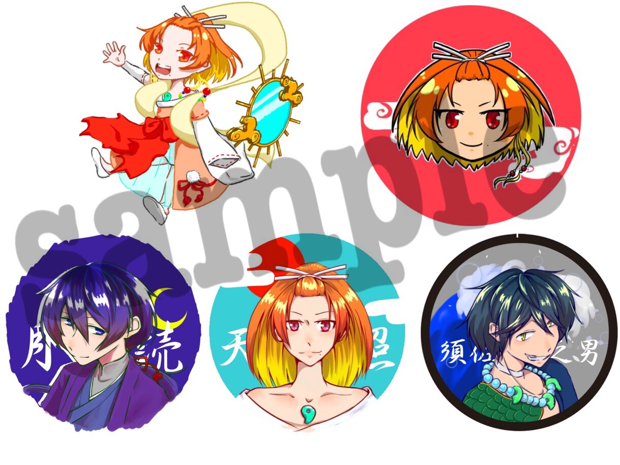 イラスト・アイコン等描きます ちびキャラから通常等身まで！ご要望にお答えします イメージ6