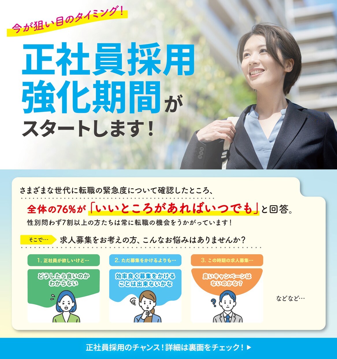 サムネイルや制作物「まるっと」お作りします シンプル/かわいい/和やか/ポップなデザインが主に得意です。 イメージ7