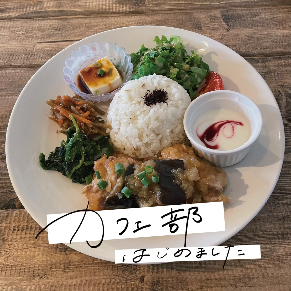お洒落でイマドキな手書き文字お作りします キャッチコピーや装飾など様々な用途で イメージ2