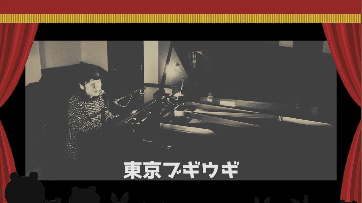 簡単！1カメ弾き語りＭＶ制作します 自分の弾き語りをスマホで撮影するだけ！ イメージ4