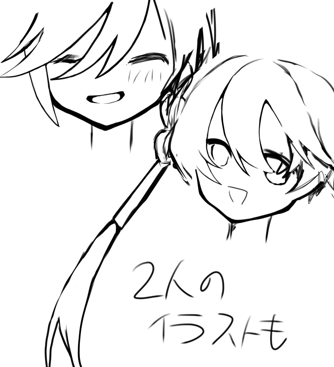 イラスト描きます 可愛いふわふわしたイラスト描きます イメージ2