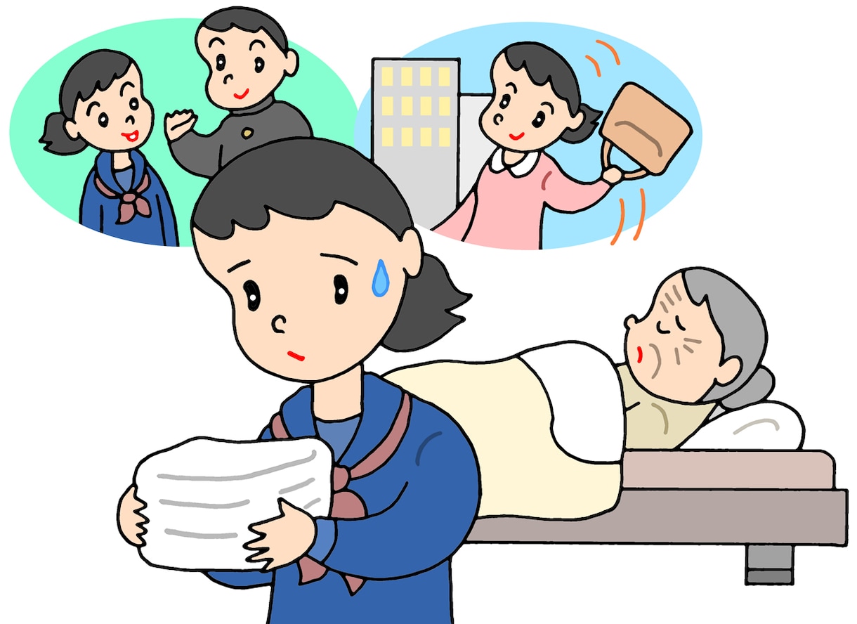 周りに理解者がいない若い介護者のお悩み聞きます 若年性認知症／難病／統合失調症等介護を行う20～40代の方 イメージ2