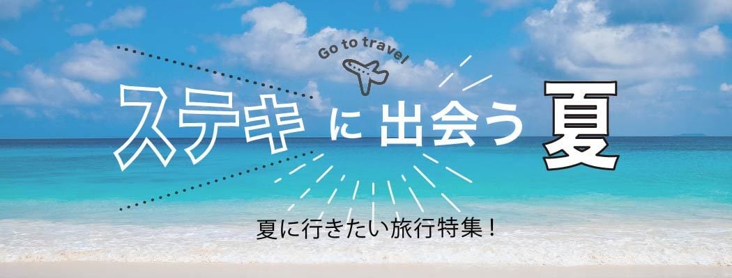 修正無制限！！　Web画像　各種制作いたします ターゲットに届くデザイン提案します イメージ7