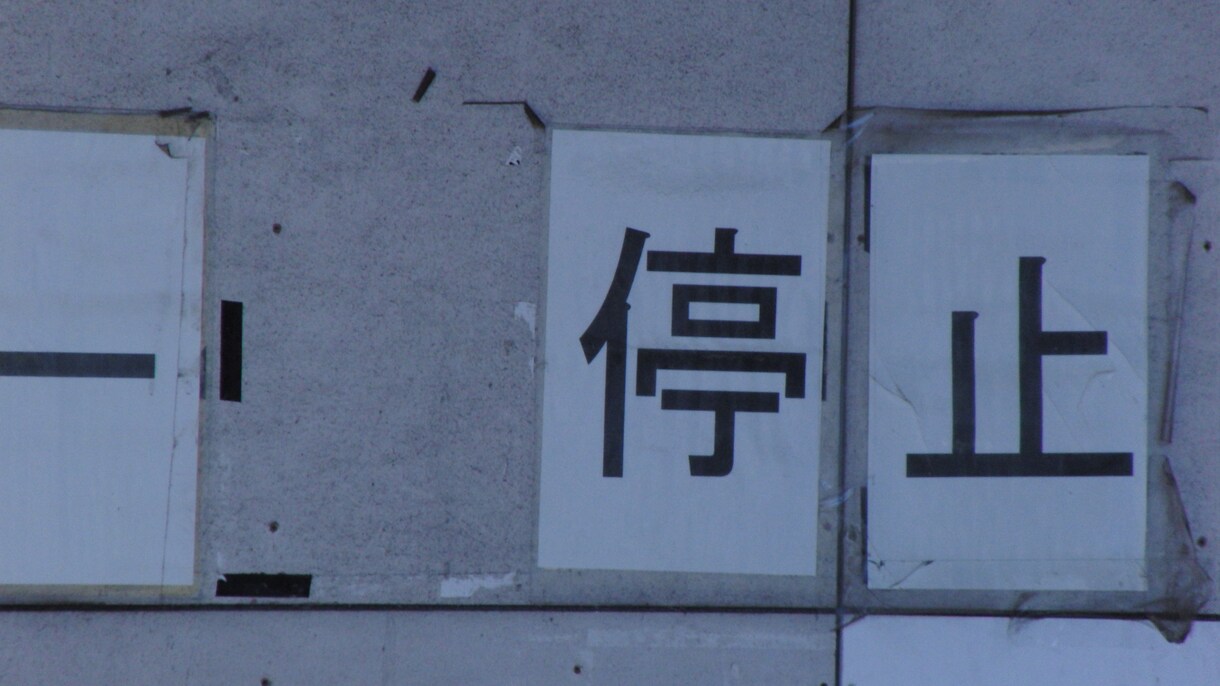 まだ無職なので早く作れます落ち着いた曲が得意ます 得意ってだけで他でもイメージには合わせられます。 イメージ1