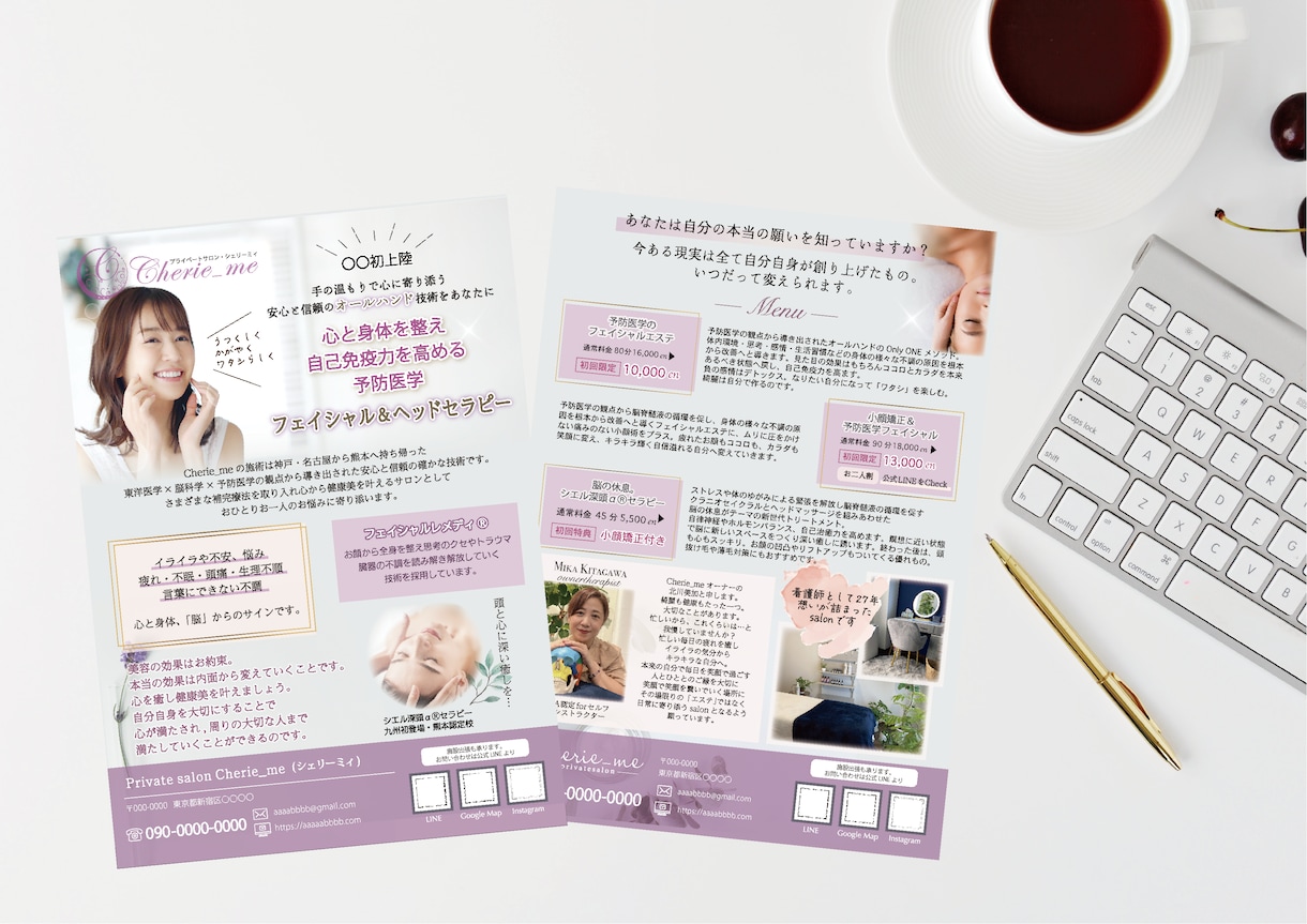 魅せる♡デザインチラシお作りします 〜第一印象で気持ちを掴む！手に取ってみたくなる素敵なチラシ〜 イメージ4
