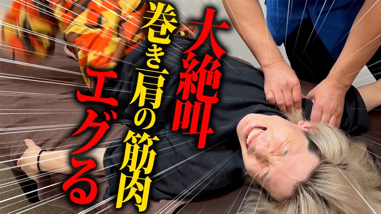 YouTube動画編集者が高品質な動画を納品します 収益化達成経験あり、迅速対応、サムネイルも対応可能です！ イメージ3