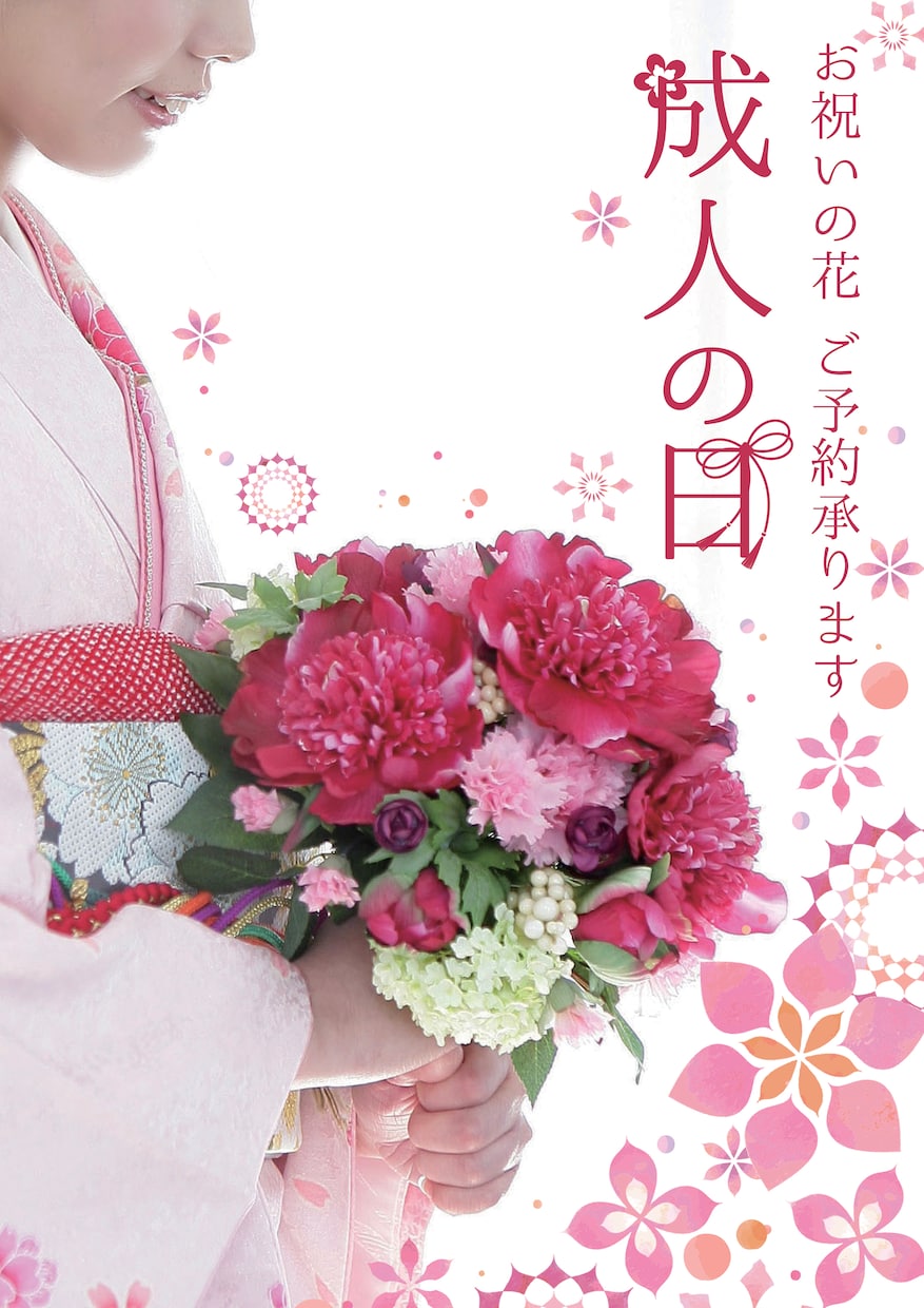 お店のポスター、POPなど平面デザイン制作します 見やすく分かりやすくを心がけた販促物を作ります! イメージ2