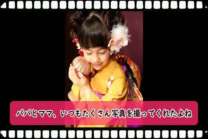 動画素材対応可！結婚式で感動させる動画を作ります 〜アプリ婚にもオススメ〜参列者に感謝を伝えるお手伝いをします イメージ5