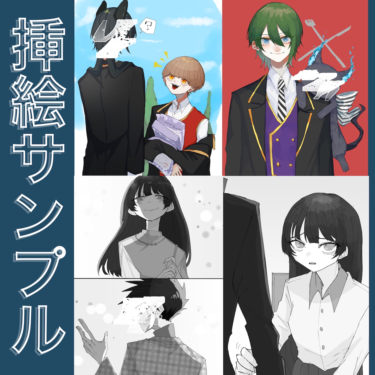 様々な用途のイラスト制作いたします 低価格で高クオリティ！満足のいく作品を！ イメージ5