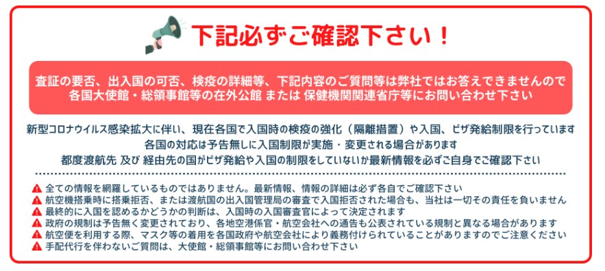 海外で夢を実現させたい方の背中押します 留学・ワーホリ・世界一周…。自己実現の手伝いをさせてください イメージ2