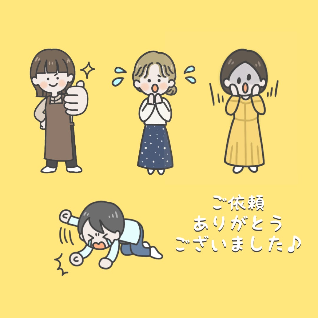 可愛さ超爆発⭐︎ゆるかわ3頭身キャラお作りします 【ポーズ付きミニキャラがコンテンツをかわいく盛り上げます♪】 イメージ10