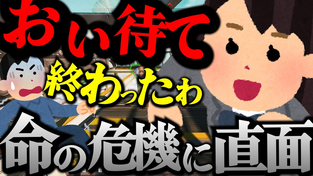 ゲーム実況系の動画編集承ります なるべく費用を抑えたいという方へ イメージ4