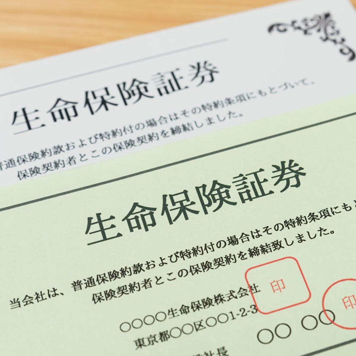 いろいろな保険がありますが、一緒に考えます あなたにとっての必要な保障を一緒に考え、最適化しましょう。 イメージ1