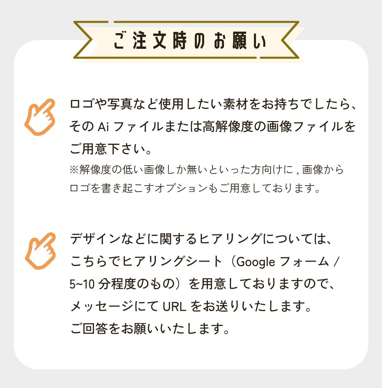 開業する方必見！一連の名刺作成承ります デザイン～印刷まで承ります！デザインに詳しくなくても安心！ イメージ6