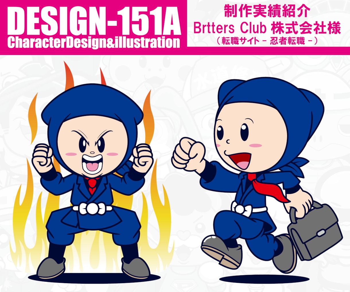 オリジナルキャラクターの制作を承ります クオリティーの高い作品を制作しています。 イメージ4