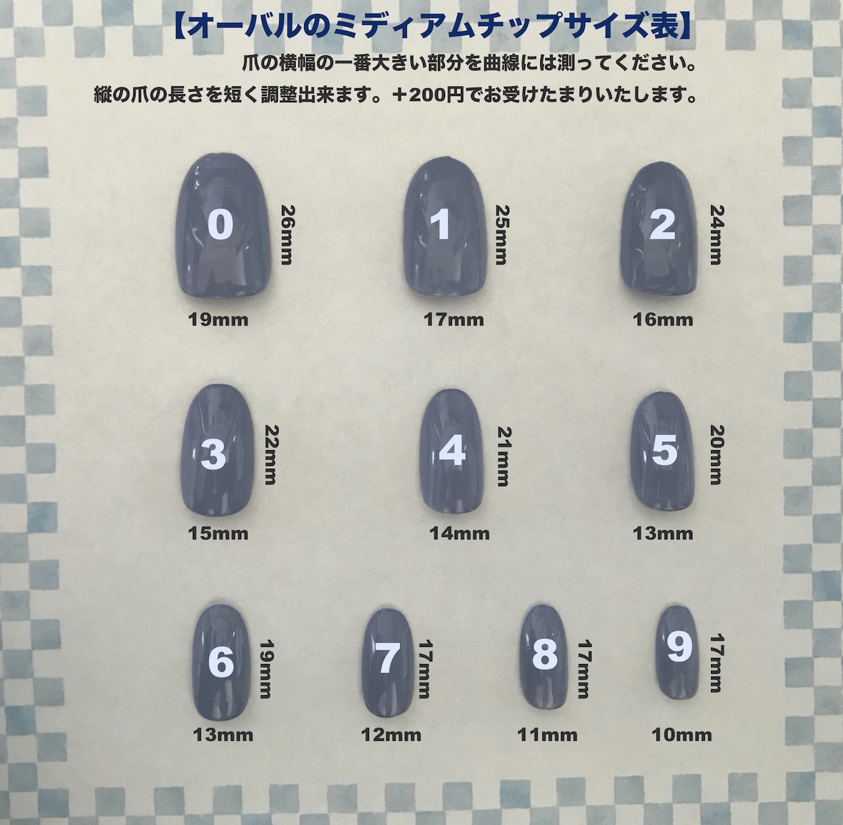 オーダーネイルチップお作りします マーブル、大理石、花柄、千鳥柄、シンプルラメなど。 イメージ2
