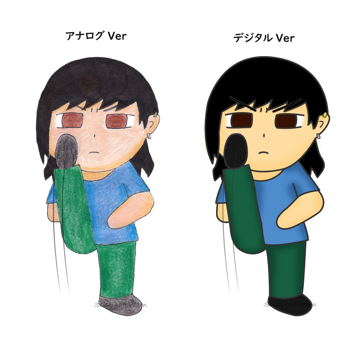 １〜３頭身のSDキャラクターを作成します アナログかデジタルか、質感の違いを選べます。 イメージ2