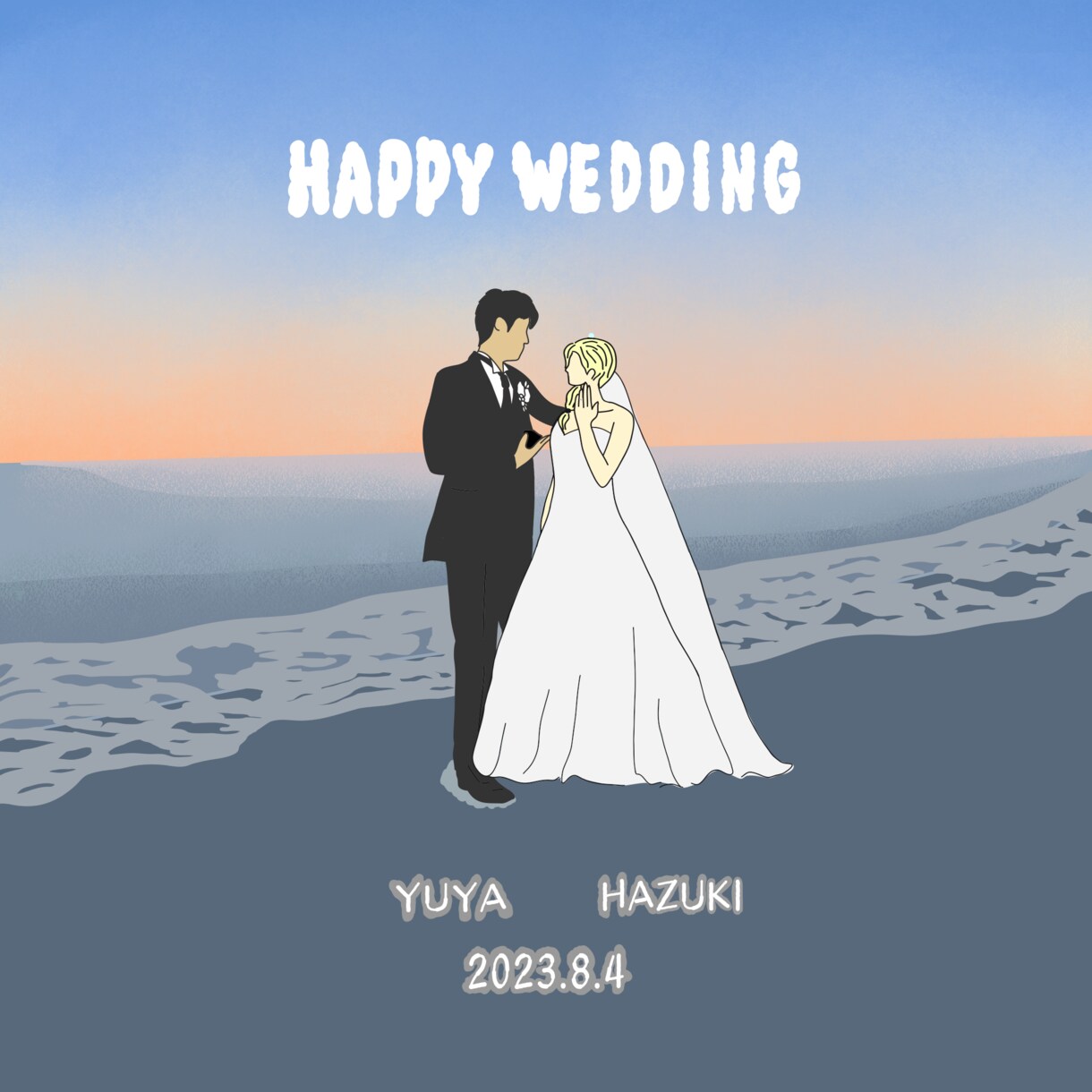 結婚祝いにウェディングイラスト制作します 写真立てに飾れ、プレゼントに最適なウェディングイラスト！！ イメージ1