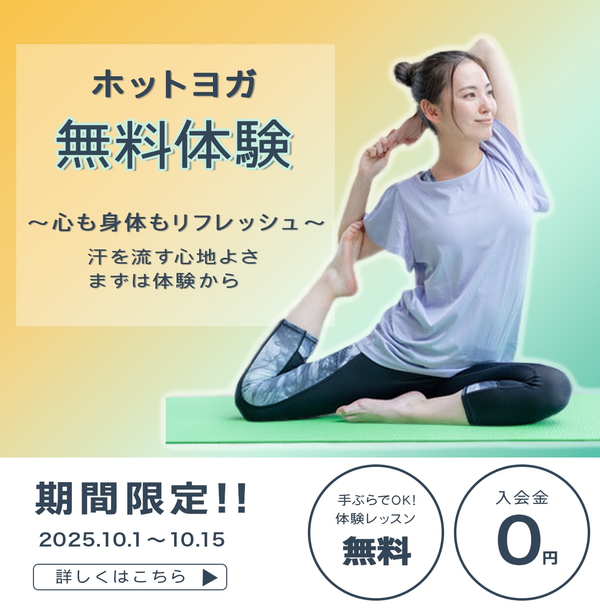 バナー・ヘッダーなど制作します ☆丁寧なヒアリングで思いをカタチにします♪ イメージ2