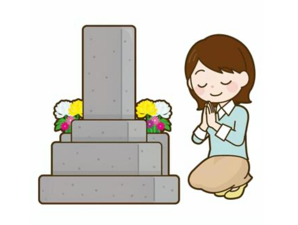 多摩霊園・世田谷近郊のお墓参り代行いたします “多摩霊園・世田谷近郊のお墓ご相談ください” イメージ1