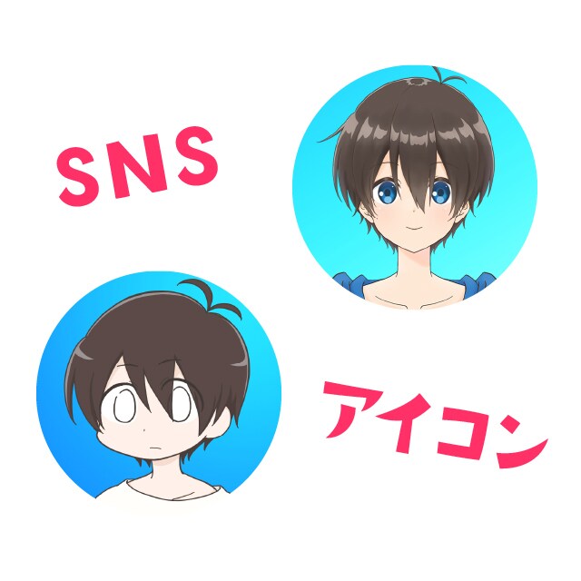 SNS用アイコン描きます デフォルメキャラで自分だけのアイコンを！ イメージ1