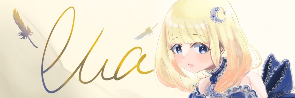 配信者さん向けイラストです。それ以外も描きます 若い方、あまりお金をかけられない方お安くそれなりの絵です イメージ2