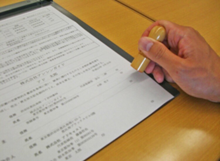 家探し手伝います 忙しい方や急いで引越ししたい方にオススメです！ イメージ1