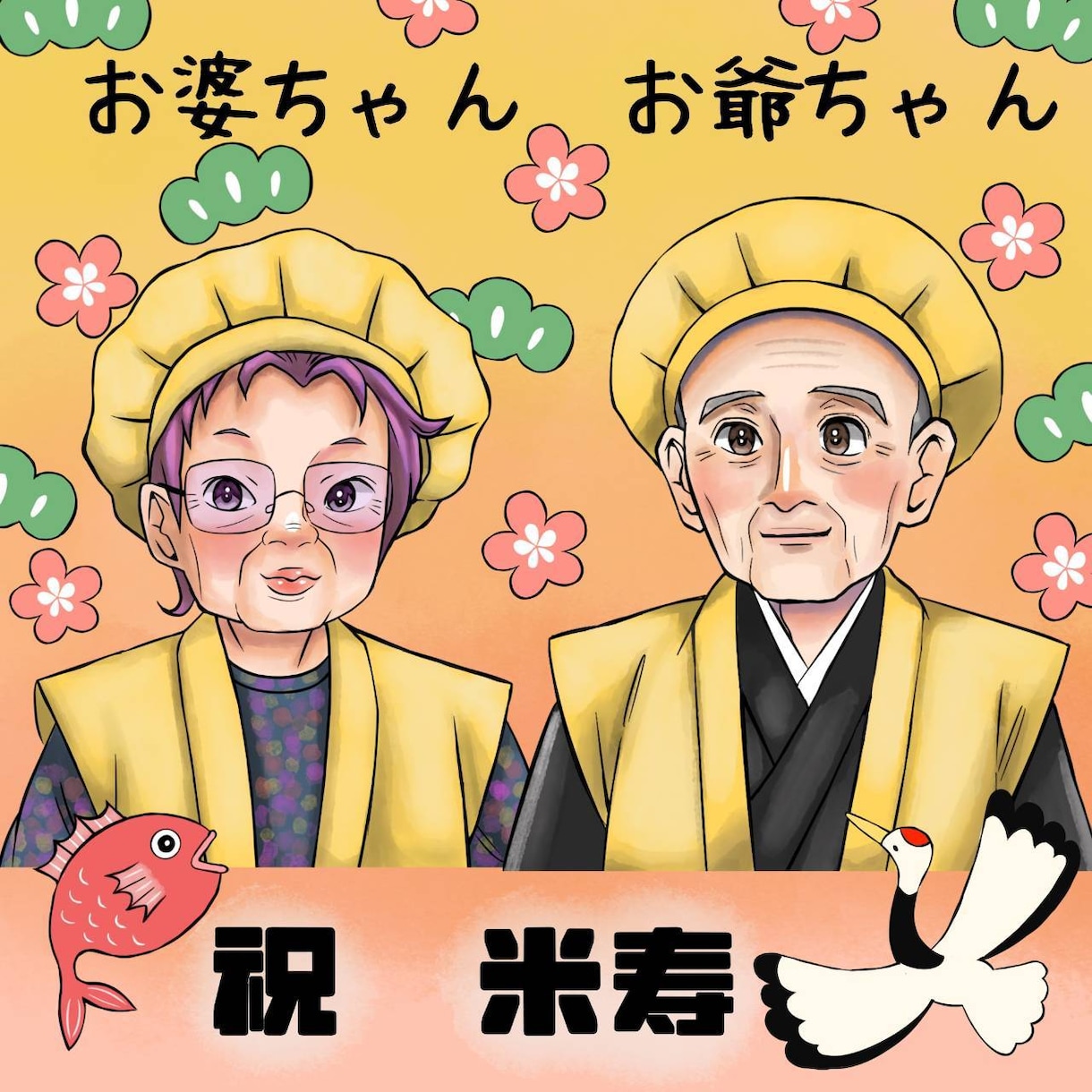 写真から♡デジタル手書きで似顔絵をお描きします 衣装変更OK！写真だけじゃ物足りない方に、おすすめです♡ イメージ4