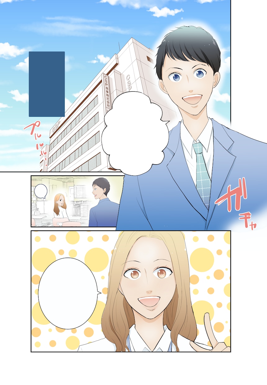 漫画描きます 個人から商用まで漫画が必要な方まずはご相談ください イメージ2