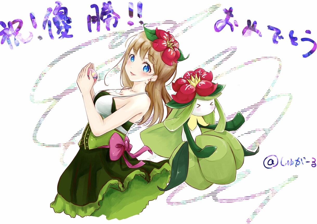背景なし)絵・イラスト、挿絵、等の制作依頼承ります 絵柄、用途はご相談いただければ、検討させていただきます。 イメージ10