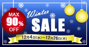 画像2枚で1500円！格安でバナー画像を制作します 修正無制限！あなたの想いが伝わる素敵なバナーで反応UP!! イメージ8