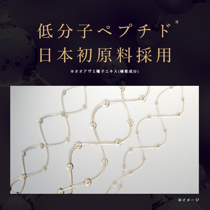 美容、コスメ、医療LP及びバナー制作します 国内外で経験がある現役デザイナーがページ制作します イメージ4