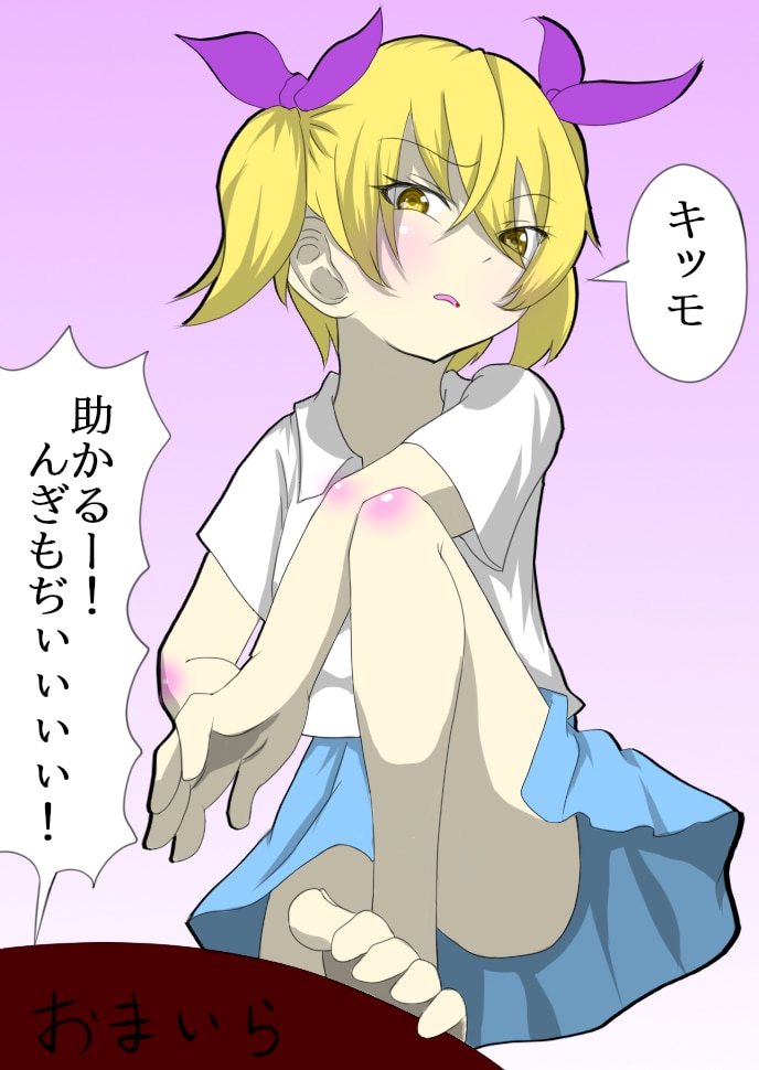欲しい1枚お描きします イラスト・キャラデザ・ネタ絵・漫画風イラスト なんでもok イメージ4