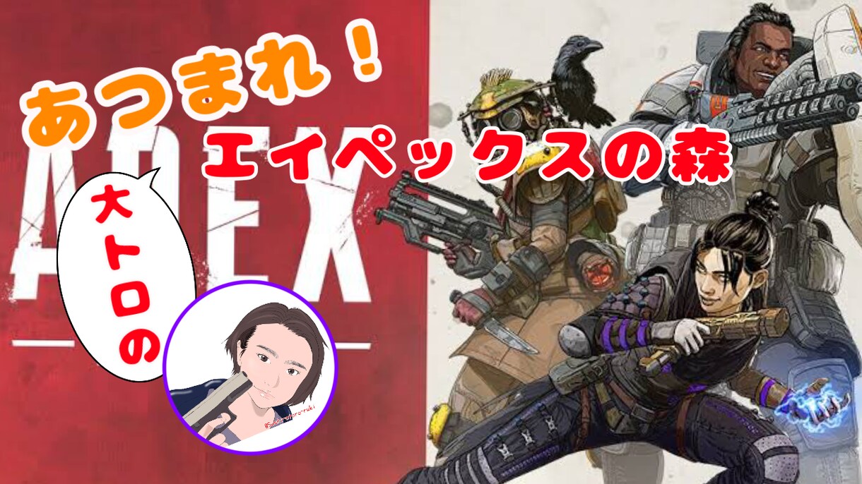 アイコン、サムネイル画像制作します 似顔絵やイメージキャラを使ってサムネやアイコンにしませんか？ イメージ2