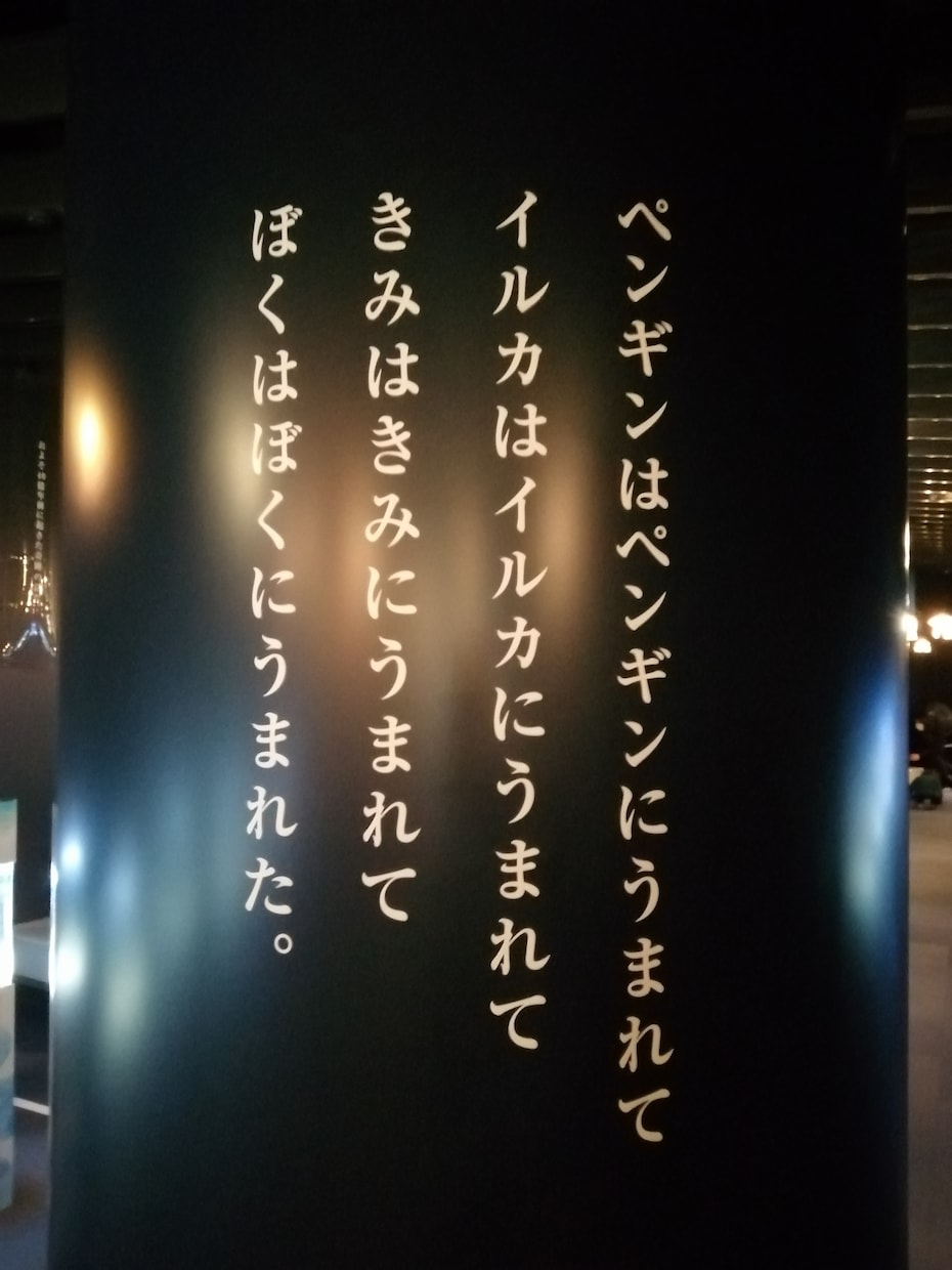 苦しくて本当に辛い、仕事の人間関係のご相談乗ります 意地の悪い上司、同僚、もう限界！調子に乗るな！ふざけるなっ！ イメージ2