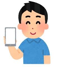 ショップ店員目線のケータイ料金節約術教えます ケータイショップ歴9年のスタッフがお客様目線で真実を語る！ イメージ1