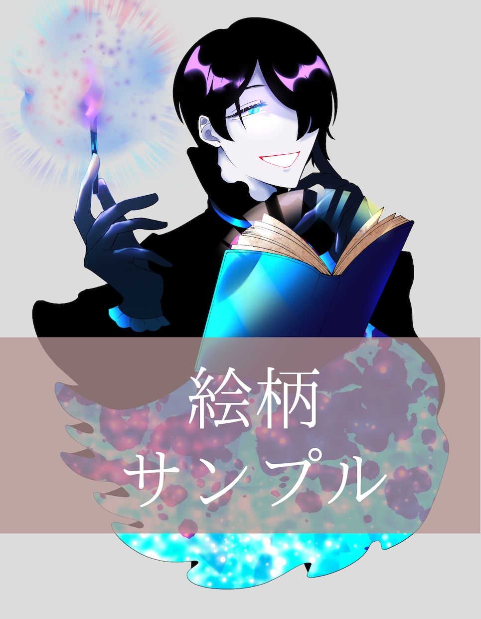 立ち絵/アイコン作成します TRPG/動画　等に使用できるイラスト作成します！ イメージ4
