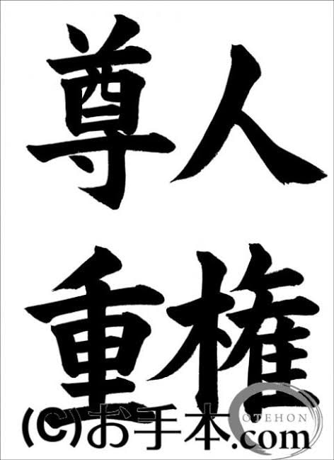 お悩み相談お受けいたします 独自で編み出したマニュアルを用いた相談 イメージ1