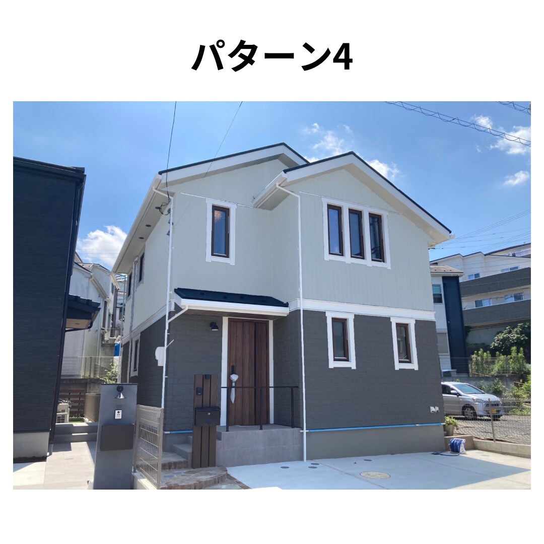 外壁塗装などのカラーシミュレーションを作成します 5パターンまで追加料金なし！リアルでイメージしやすい写真 イメージ6