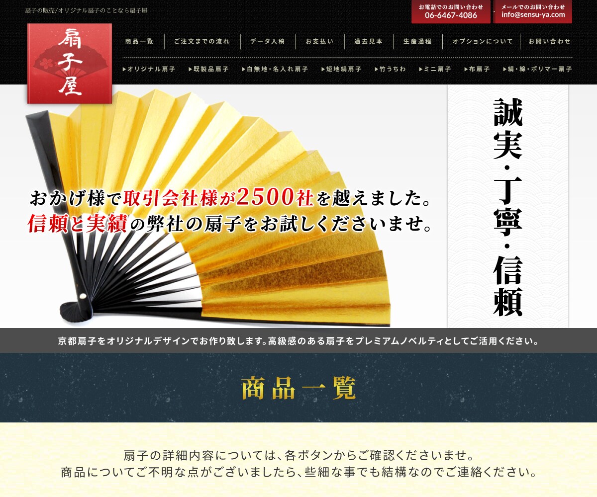 運営費無料！あなたの理想のホームページ作成します 高品質でカッコイイwebサイト作ります。【オールジャンル】 イメージ4