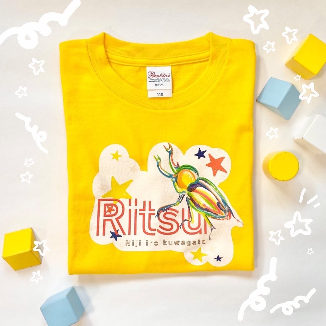 世界に一つだけ！お名前入りのお洋服お届けします 【名入れロングTシャツ・送料無料】秋のニジイロクワガタ イメージ3