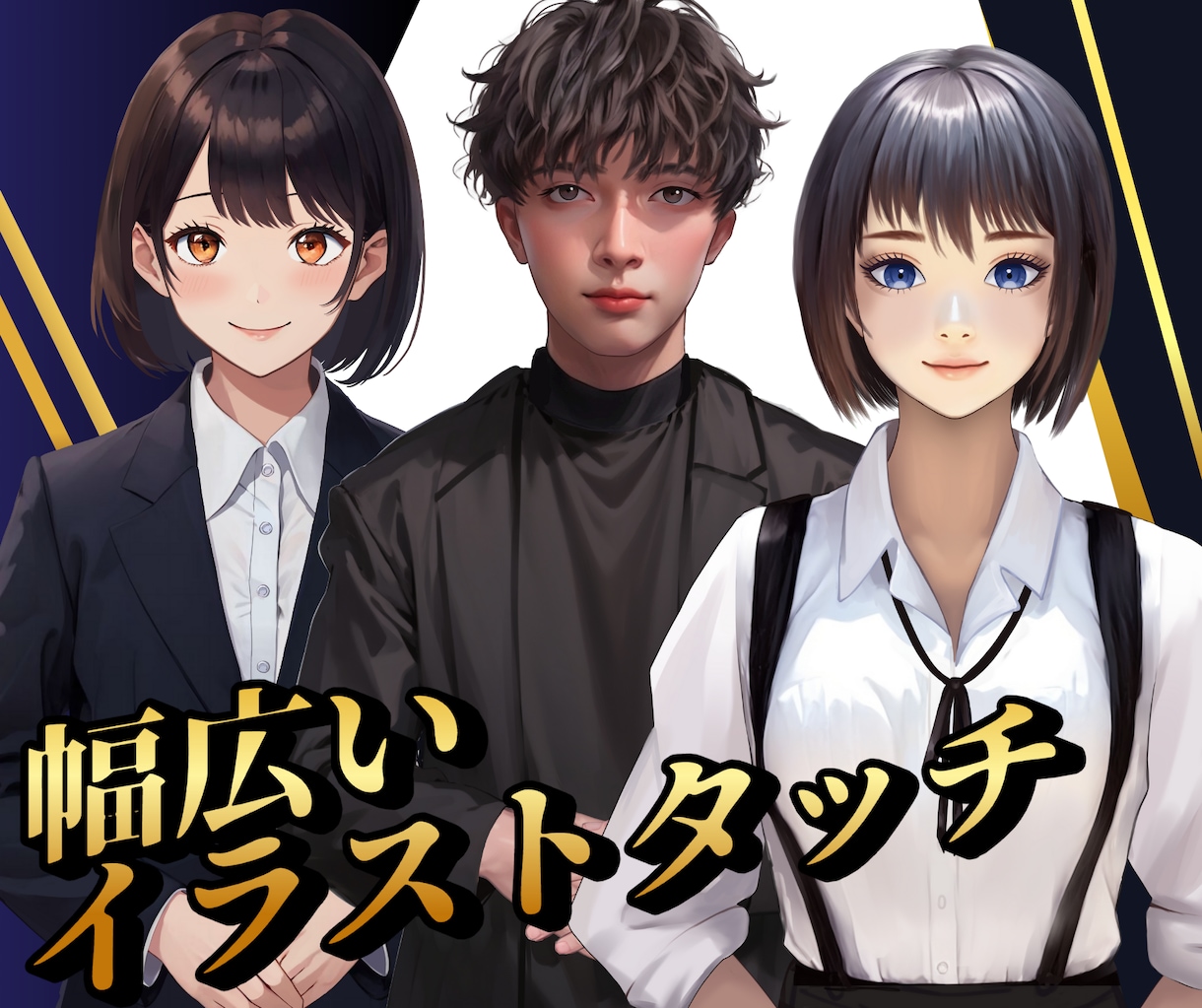 顔出し不用！「人間の撮影代わり」になる制作承ります 社員アバター制作【リアルタッチ/AI自動音声/人物寄せ可能】 イメージ9