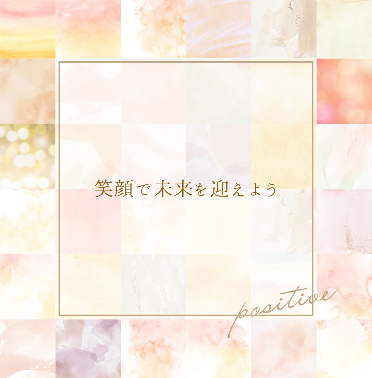 誰でも♡元夜職が愚痴も悩みも何でも♡受け止めます 1分からOK♡悩みも雑談も、どんなお話でもお気軽にどうぞ♡ イメージ7