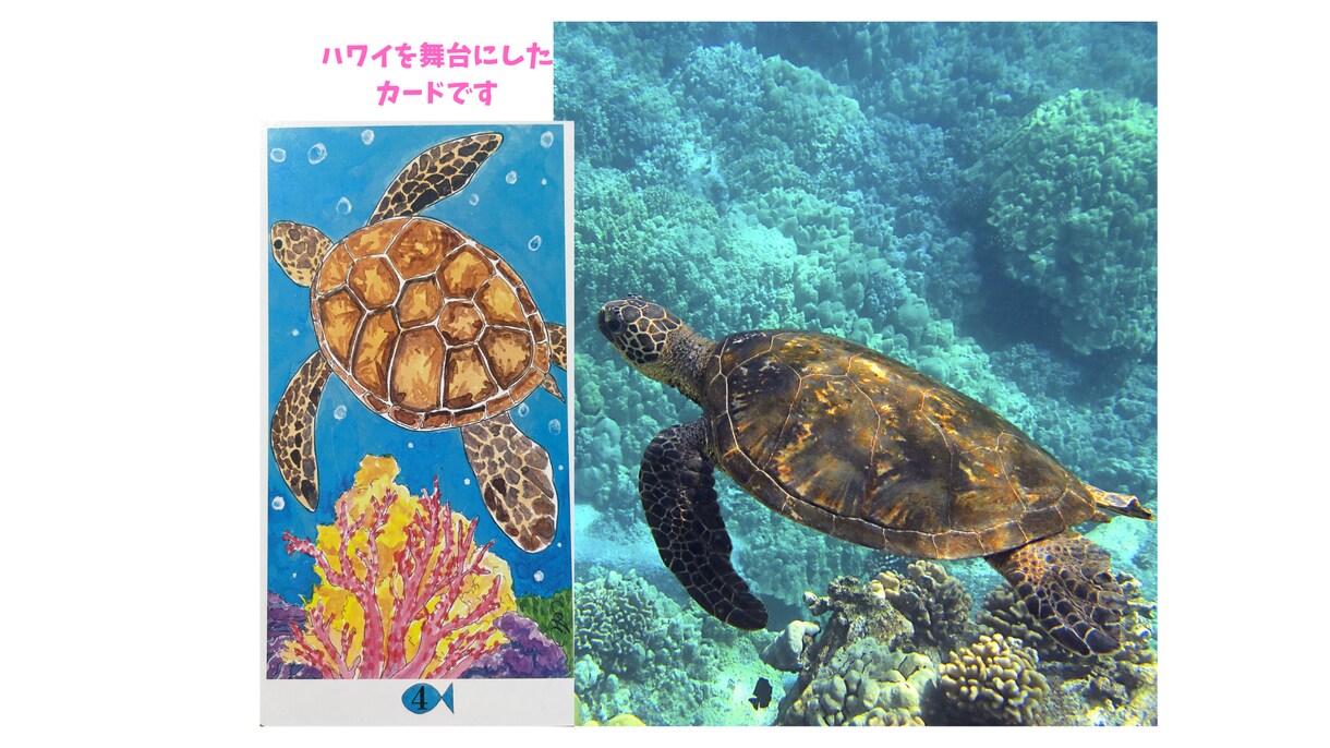 あなたの選択どちらが良いか占います 二者択一スプレッドであなたにとって最善の答えをお伝えします イメージ2