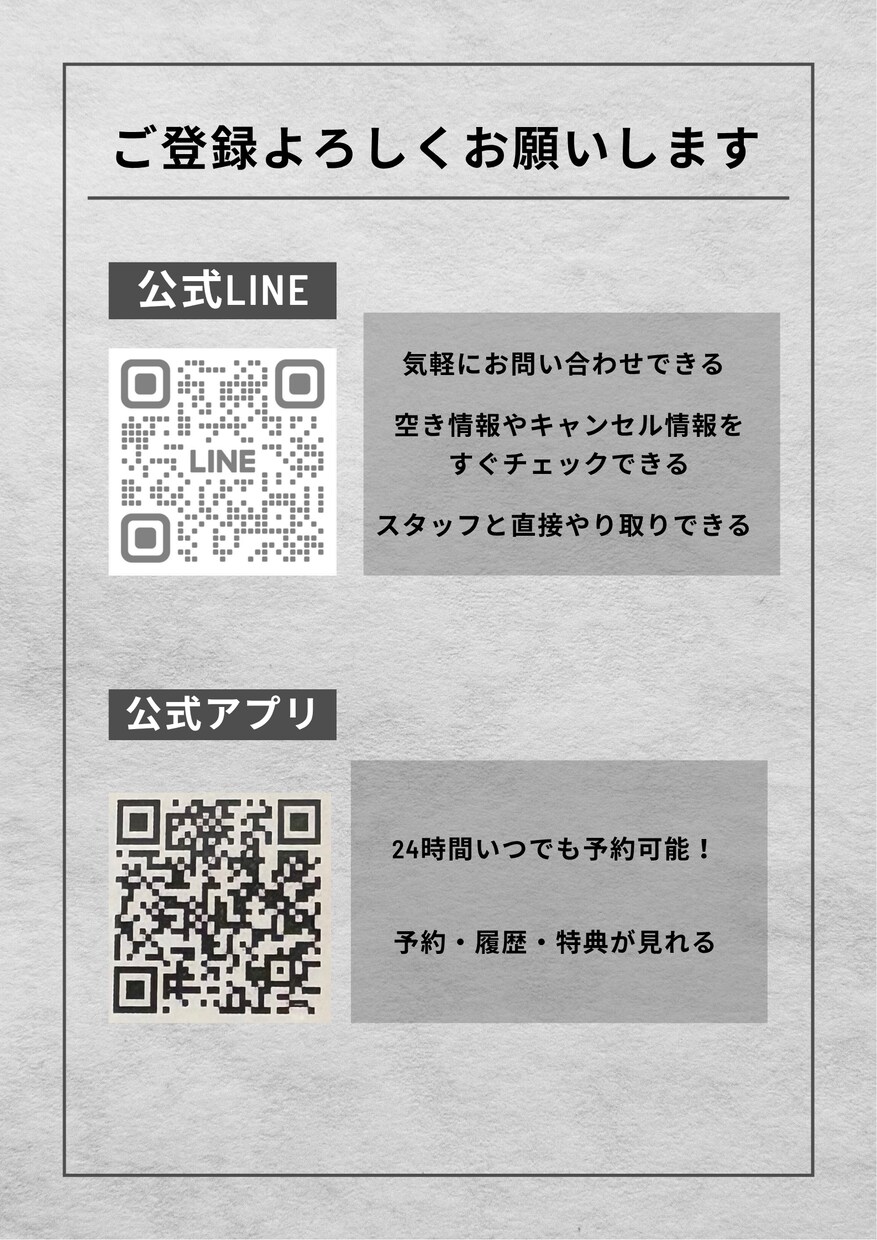美容以外にも受け付けてます 美容系などのPOP作成します！ イメージ2