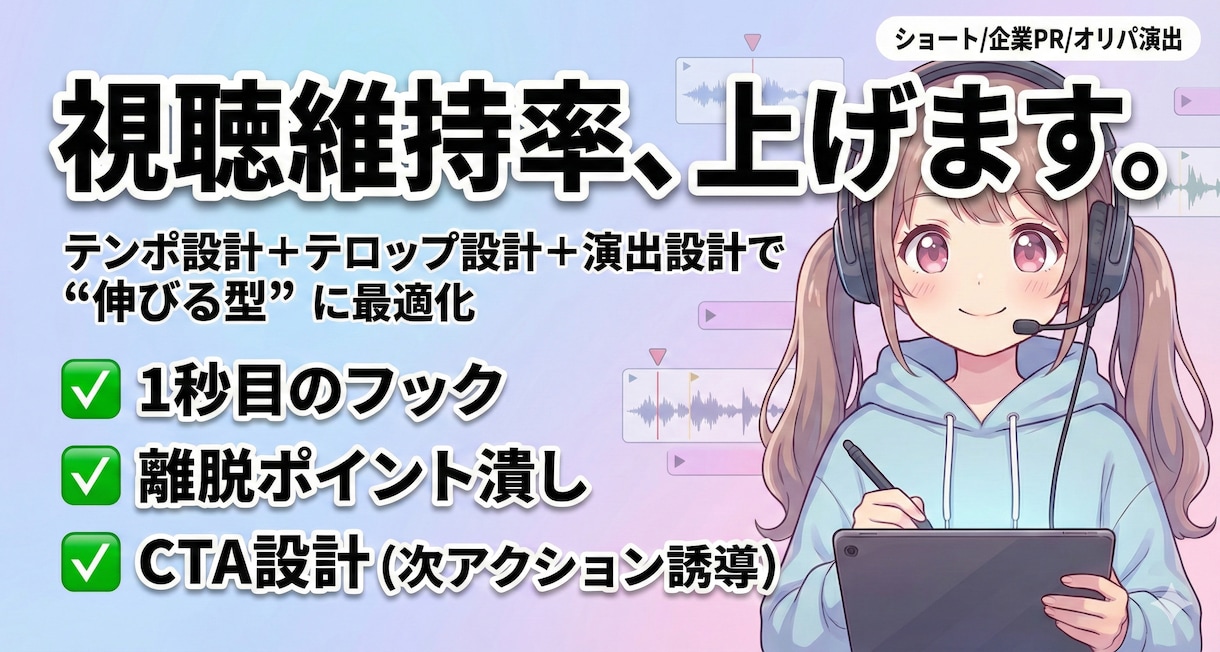 脳汁演出◎オリパガチャ演出/ガチャ演出制作致します 【オリパ販売様】売上UP!熱狂を生む中毒性抜群の最強演出を! イメージ6