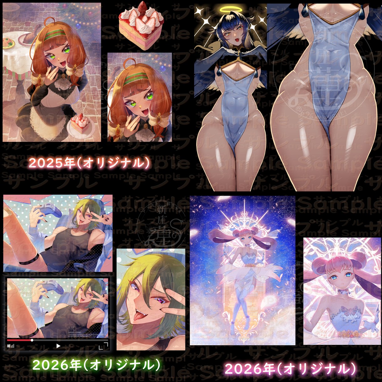 アイコン・全身絵・一枚絵を制作します 丁寧なヒアリングとサポートを心がけます。 イメージ5
