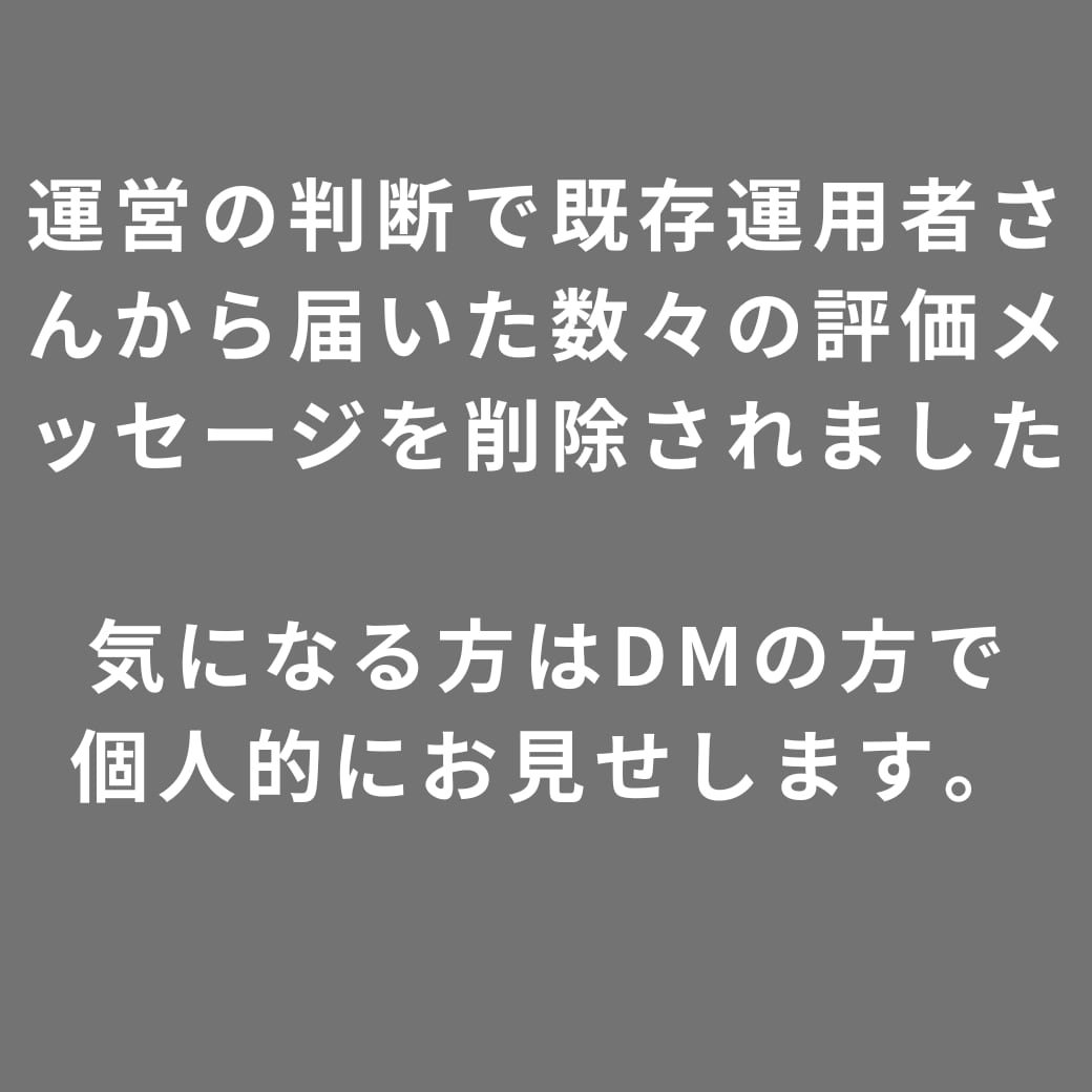 安定感✖️利益率を兼ね備えたFXツールを提供します 結局こういうツールが一番長く愛用出来る イメージ2