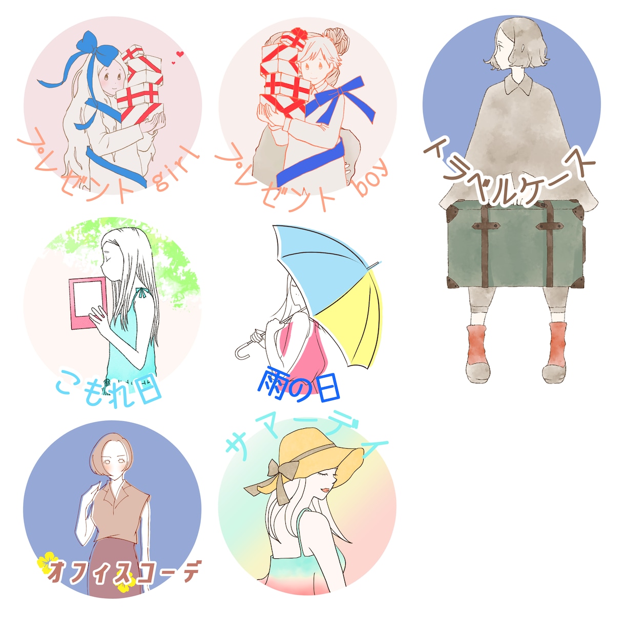 イラスト多数/シンプル線画イラストを販売しています 商用利用可！オシャレ・シンプル・デイリー使いシリーズ イメージ7